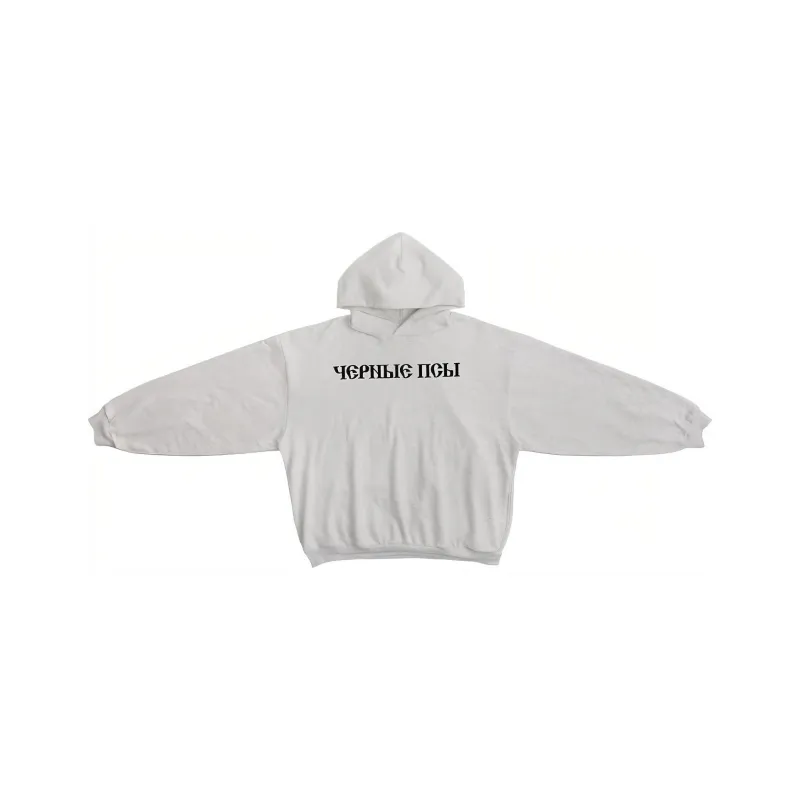 YEEZY Gosha Collection SS24 Свитшот Унисекс Серый