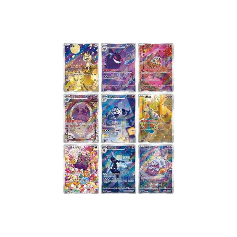 POKEMON Коллекционная карта Game Gem Пачка Volume 3 IP Аниме Карточки Одиночная упаковка 5 упаковок 10 пачек Цельная коробка