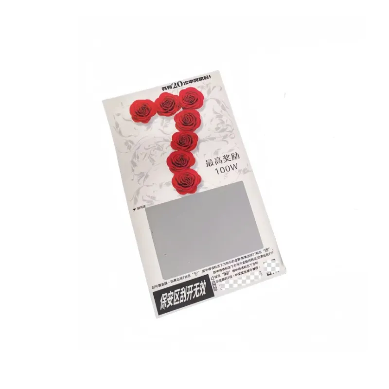 Десять тысяч детских музыкальных CD YOU Won! 100 Вт Забавный сюрприз Эксклюзивный День Рождения Скретч-карта Неразменяемый Шуточный Игрушечный