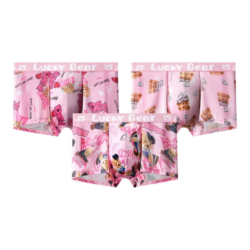 PLAN IN Men's Underwear Gift Box 3 Pack PLAN IN Мужское нижнее белье Подарочная коробка 3 упаковки