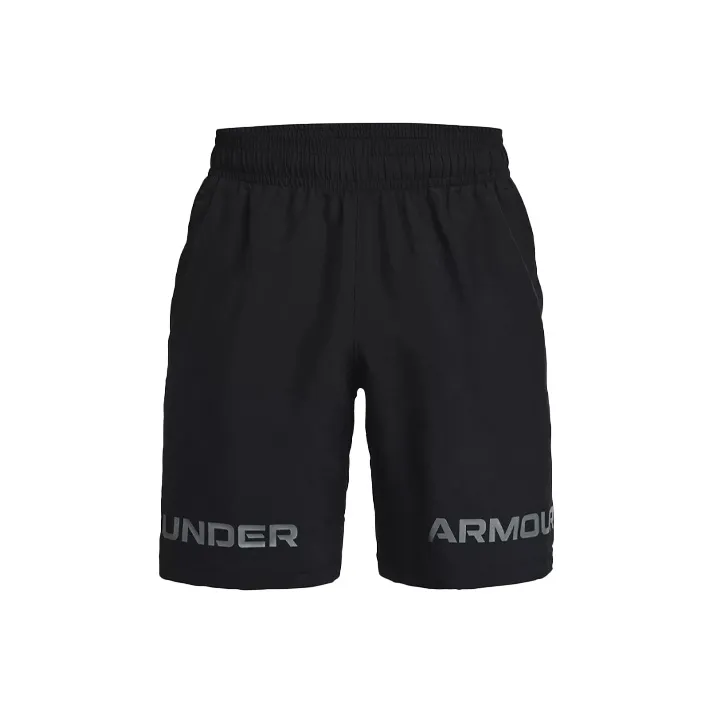 Under Armour Шорты Мужские Черные