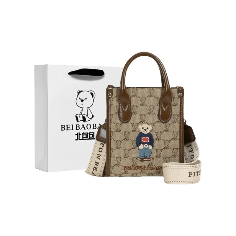 North Pack Холщовая сумка с чехлом для телефона стандартная женская экрю хаки