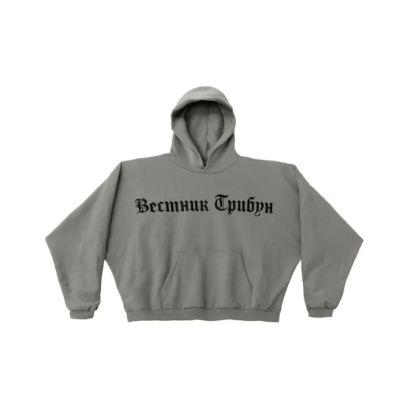 YEEZY Gosha Collection FW24 Свитшот Унисекс Серый