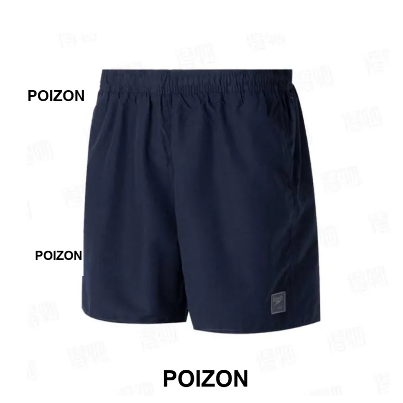 Speedo Prime Плавательные шорты Мужские Морской синий