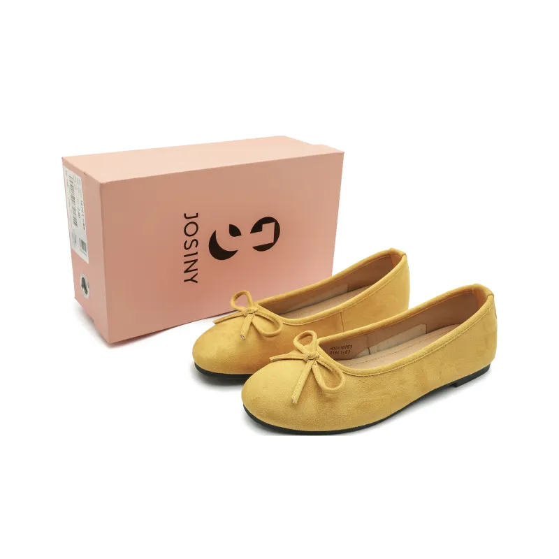 JOSINY Ткань Повседневная Обувь Женская Желтая