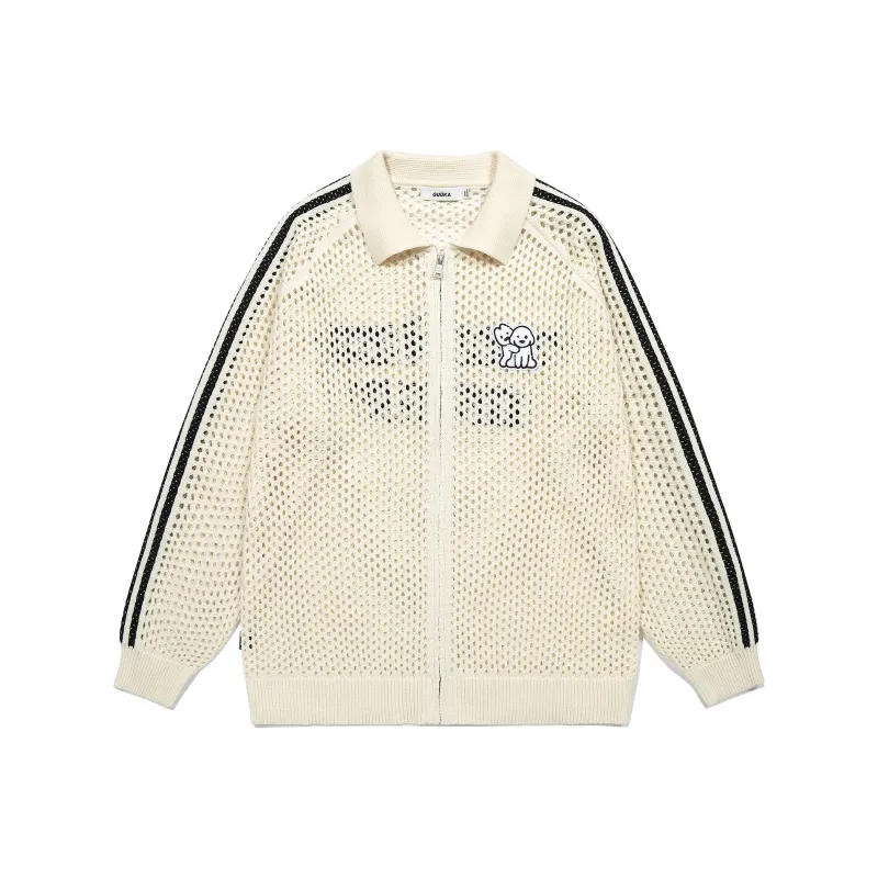 Guuka Custard Unisex Knitwear